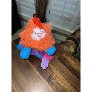 Vintage AMTOY LIL BRUSH A LOVES Brush Tail Plush Doll Stuffed Animal 1987